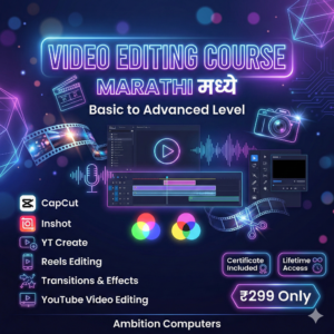 Video Editing Course (Marathi)